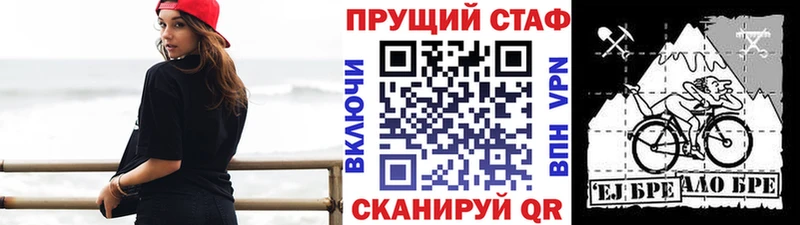 Купить наркотики сайты Тюкалинск Героин  Меф мяу мяу  KRAKEN зеркало  Кокаин  Конопля 