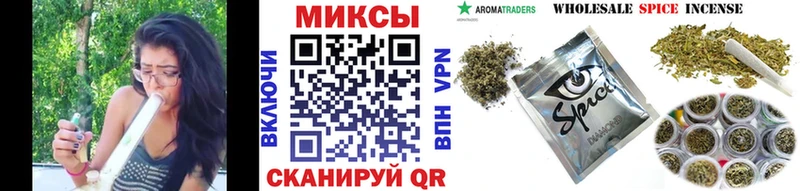 Бутират 99%  Тюкалинск 