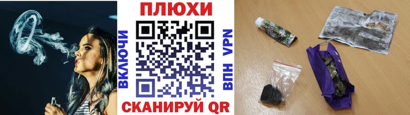 Гашиш гашик  кракен сайт  Тюкалинск  как найти закладки 