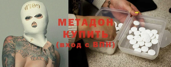 молекула духа Пестово