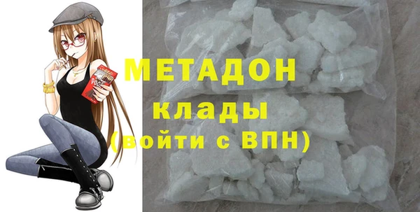 гашик Осташков