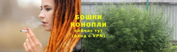 гашишное масло Переславль-Залесский