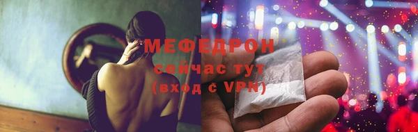 гашишное масло Переславль-Залесский