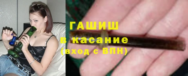 меф Верхний Тагил