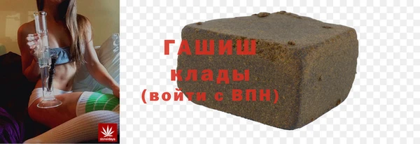 молекула духа Пестово