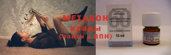 стафф Остров