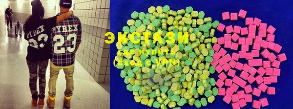 гашик Осташков