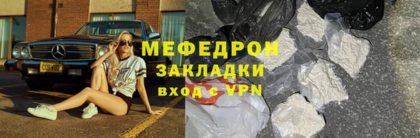 гашик Осташков