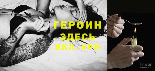 гашишное масло Переславль-Залесский