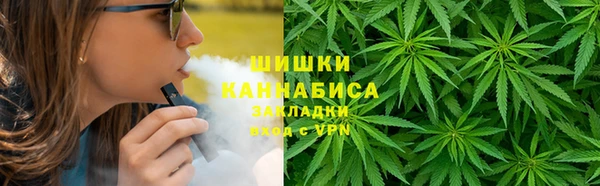 соль курить ск Бугульма