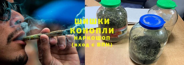 стафф Остров