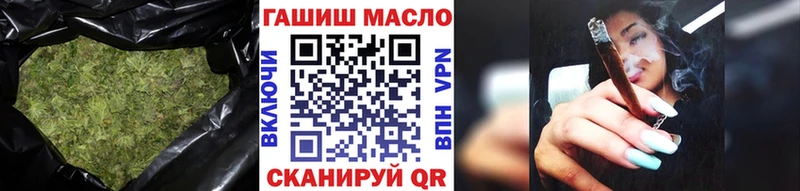 Дистиллят ТГК жижа Тюкалинск
