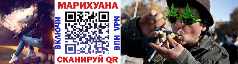 Конопля план ОМГ ОМГ зеркало Тюкалинск наркота